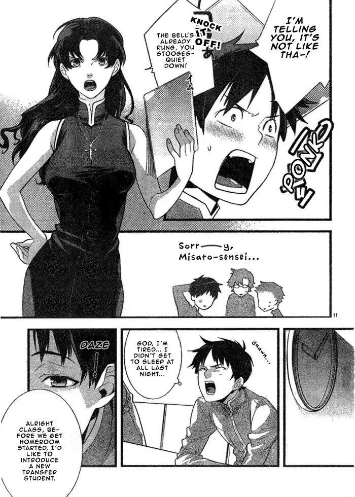 Neon Genesis Evangelion: Gakuen Datenroku Chapter 1 13